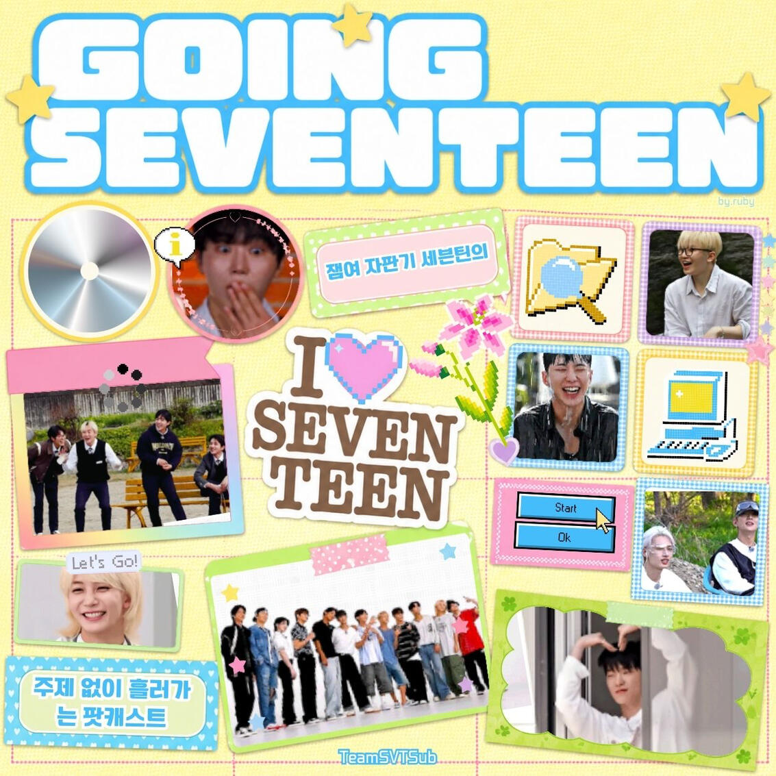 GOING SEVENTEEN