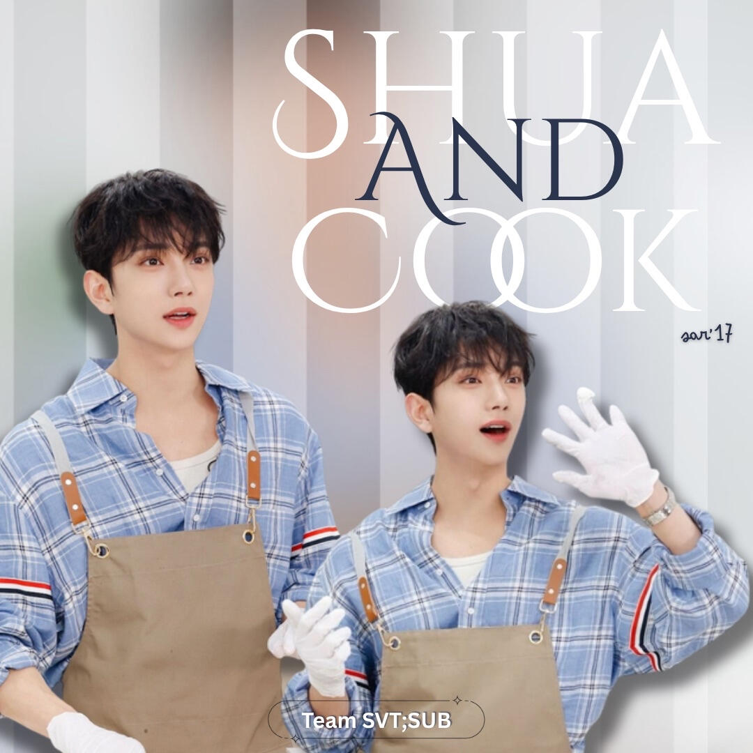SHUA AND COOK