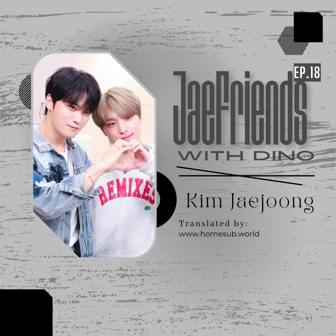 Jaefriend