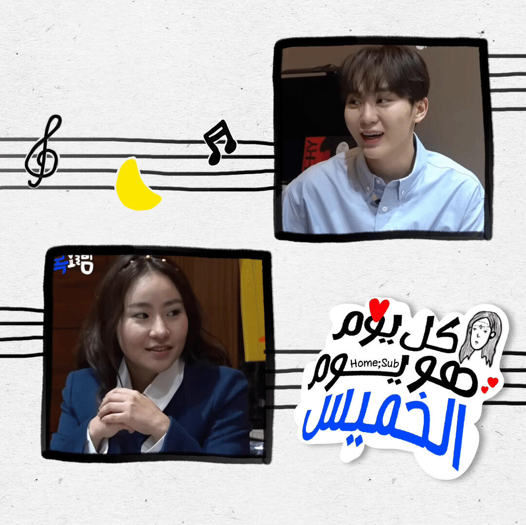 Everyday Is Thursday EP.7