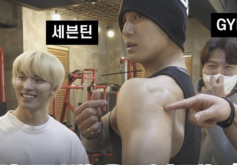 Gym Jong kook