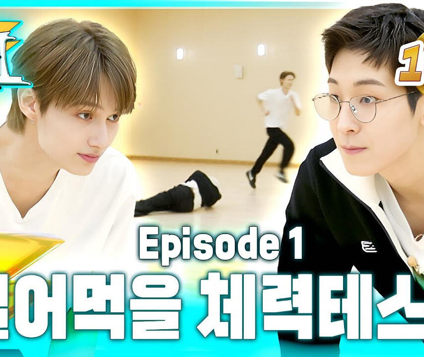 Idol's Physical Race