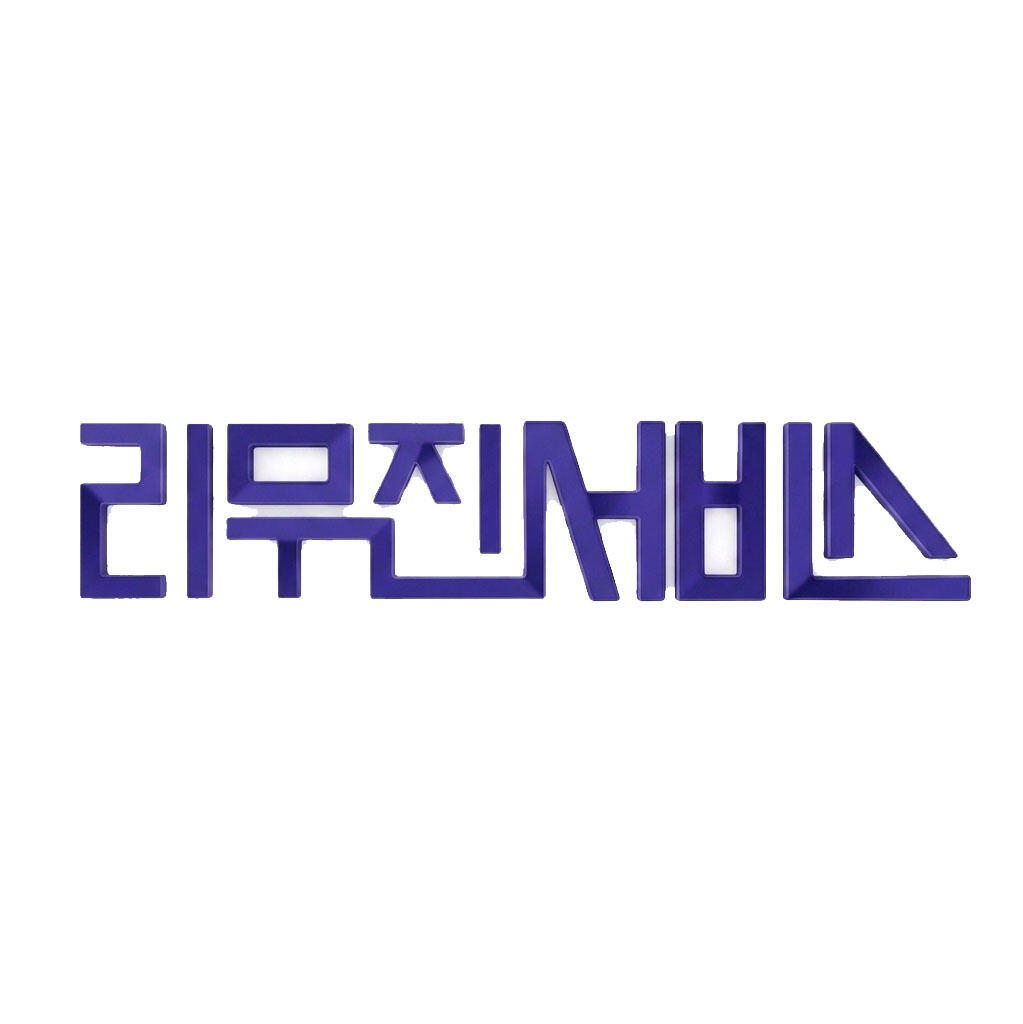 LeeMujin Service