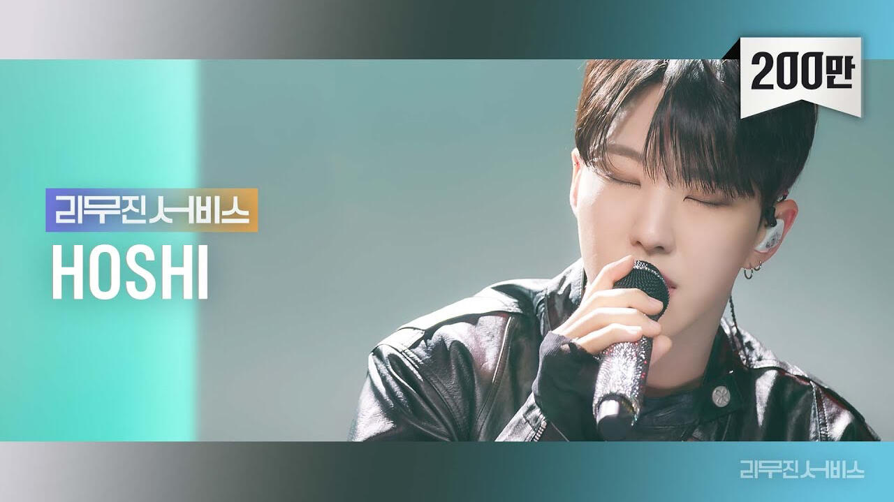 Hoshi